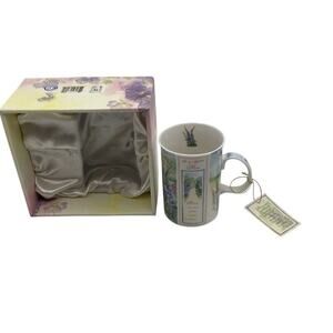 JJ Sentimental Porcelain Mug "To a Special Mum" with Gift Box Floral Design